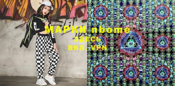 соль ск Алексеевка