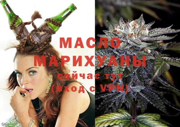 соль ск Алексеевка