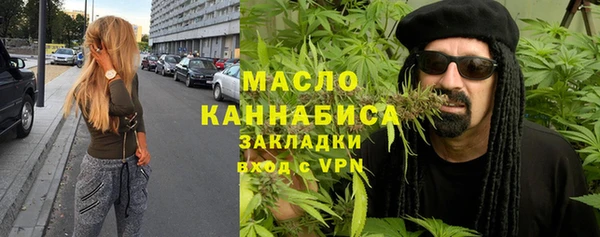 кокаин премиум Алексин