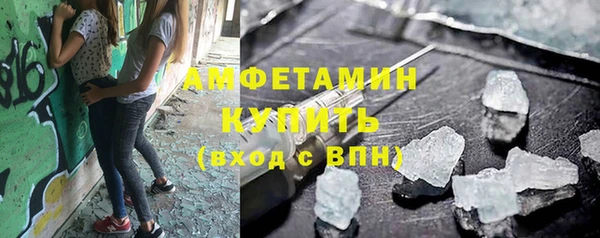соль ск Алексеевка