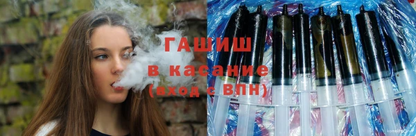 соль ск Алексеевка