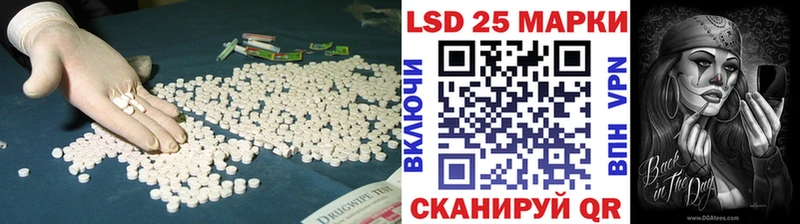 ЛСД экстази ecstasy  кракен как войти  Воткинск 