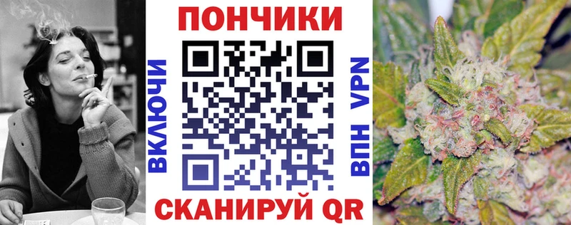 Шишки марихуана THC 21% Воткинск